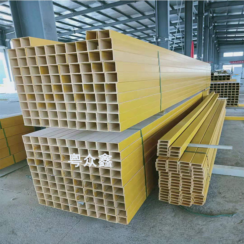 Tubes pultrées personnalisées pour la structure pour la construction de bâtiments ou projets routiers et étagère de marchandises